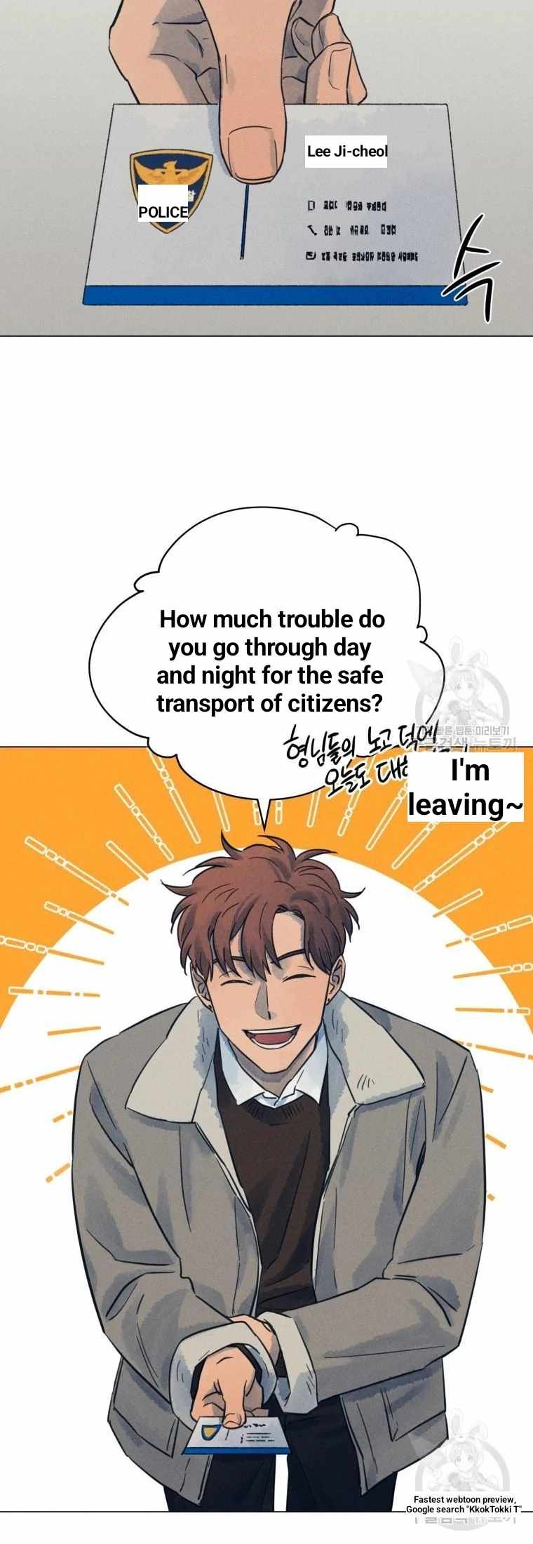 THE KILLER'S INTERVIEW Chapter 36 59